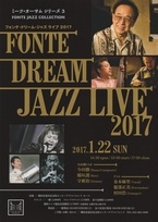 FONTE DREAM JAZZ LIVE 2017